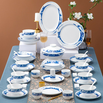 Red Leaf Porcelain Official Flagship Store Glazed Down Color Chinese Style Dish Cutlery Suit Landscape Jingdezhen ceramic Dish Tray