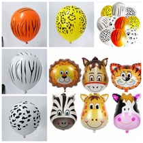Mori animal theme party balloon pattern BAO WEN zebra pattern cow childrens birthday arrangement decorative print balloon