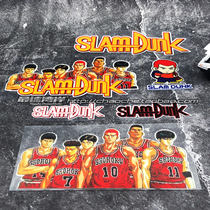 Fastest Bay Shore Car Sticker Nostalgic cartoon post-80s memories slam dunk Car Sticker Sakuragi Akagi Ryukawa Maple