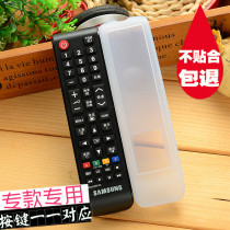 Samsung LCD TV remote control cover AA59-00816A 00613A 813A transparent remote control cover