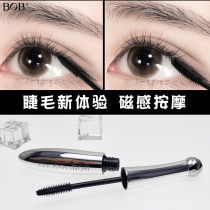 BOB Magnetic Massage Mascara Women's Waterproof Curl Natural Slim Thick and Dense