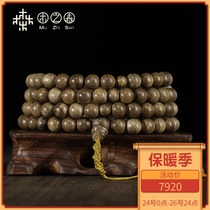 (Xingzhou Xiangwang) Authentic Brunei 95 points full of black oil old 8mm agarwood beads bracelet Fidelity men and women