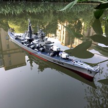 World War II Bismarck battleship 2 4g remote control simulation warship ship model high-speed 380 motor double paddle send bracket