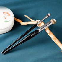 Cangzhou Makeup Brush Flawless Brush Small Details Flat Head Flawless Brush Round Head Soft Woolen Tears BRUSH POYN AIDO