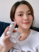  Acne closed mouth fine pores oil control balance cream pregnant women can use water womens freckle essence