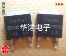 Original imported field effect MOS tube IRLR8256PBF LR8256 25V 81A TO-252