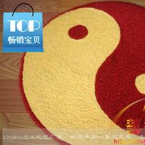 Yin Yin Tai Chi Red Yellow Yin C Yang Gossip Pattern Carpet Anti Slip Mat Cushion Customized Practice Mat