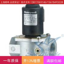 Honeywell combustion gas solenoid valve VE410AA1003T pneumatic valve day gas valve