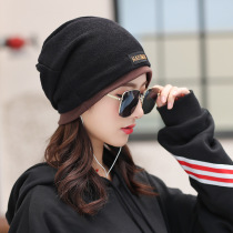 Spot hot-pin knit plus side without top male and female covered head cap Korean version fashion brief approb. 100 lap breathable Baotou cap