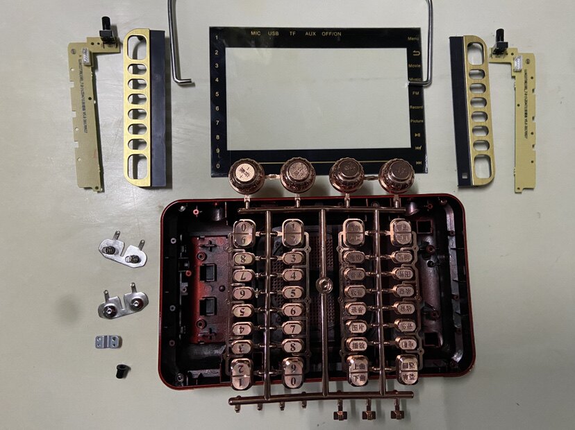 Suitable for Shikoxia Xinjing 7 inch video machine glass button board to see the camera shell and old machine renovation