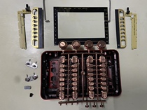 Applicable to Xianke Xiaxin Jinzheng 7-inch video machine glass key board watch theater shell old machine refurbishment