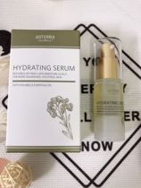 Spot guarantee doTERRA doTERRA China official website in the Mood for Love Moisturizing Essence 15ml