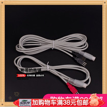 5th generation acid-base flat DDS beauty health massager accessories positive and negative wire special connection line