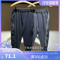 Brand Childrens Clothing Boys Pants 2022 New Childrens Casual All-match Ice Silk Thin Pants Girls Anti-mosquito Pants Trend