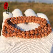 Natural ultra-small diamond Bodhi 108 Pocket Mini Nepal Five Petals 5mm Pass Stock Buddha Beads Handstring