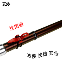 DAIWA DAIWA DLUAVA GUALA GUAVE BAQ BAQ Hard Bait Fixer Fixed Frame Fixtures Fixtures Fittings