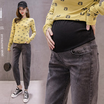 Pregnant women pants Spring and Autumn wear trousers thin fashion loose bloomers autumn new nine-point pregnant women jeans