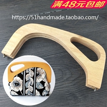 A002 exclusive 24 cm Double ear solid wood oral gold bracelet arched Mori department DIY handmade accessories deliver drawings