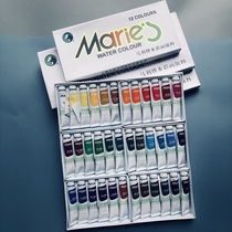 Chunya Marley 24-color watercolor paint 12-color 18-color 36-color paint box 5ML12ML art painting