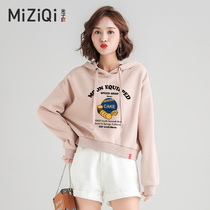 Mizi Flag 2022 Year of the Tiger New Hooded Wear Women Spring and Autumn Loose ins Korean Casual Short Jacket Jacket