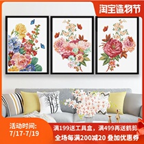 KS cross stitch plants and flowers 2020 new living room dining room bedroom hanging painting hand embroidery colorful butterfly dance