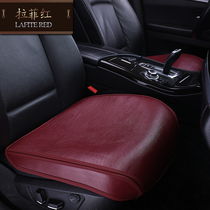  Cowhide car seat cushion monolithic summer 3D fully surrounded three-piece cool pad four seasons universal backrest-free leather seat cushion
