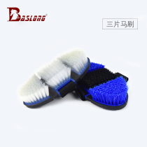 Three pieces of soft hair brush horse cleaning brush horse brush nylon soft hairbrush fine and smooth horse brush horse face brush