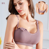 Thin mommy pregnancy without steel ring postpartum upper button elastic comfortable breastfeeding breast-feeding bra underwear bra