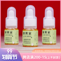 Rabbit Impression Hall signboard soft gold rabbit special vitamin trace elements healthy hair beauty improve immunity