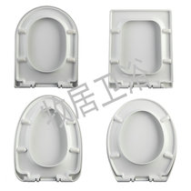 Toilet lid fits new Tai and NTH vintage toilet V O U-shaped sitting board