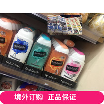 Overseas Order UK Femfresh Private Lotion Mild Care Soap Free Women Washing Liquid 250ML