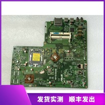 ASUS ASUS ET2400E ET2400X ET2300I ET2400A 24 inch all-in-one integrated motherboard