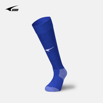 UCAN Ruike new long tube football socks professional competition sports non-slip towel bottom breathable socks