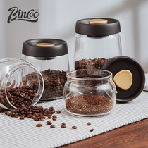 Bincoo vacuum coffee cans sealed cans food grade glass storage tank storage tank storage jar