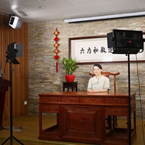 BEYANG BEIYANG LED1100D PHOTO-LIGHT LAMP SINGLE LIGHT SUIT