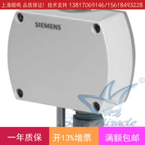 SIEMENS SIEMENS outdoor temperature analog Sensor 4-20ma high precision Wall transmitter QAC3171