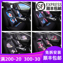 Tide brand cartoon Steinzi car seat Net red ins Doraemon seat cover four seasons breathable cotton linen car cover