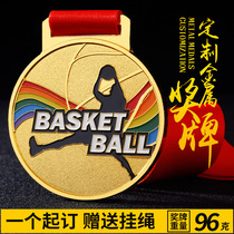 School Games Group Basketball Awards Championship Championship second and third place General medals customized gold silver and bronze medals