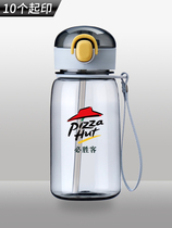 Food grade childrens water Cup custom logo lettering summer custom logo printing Cup custom plastic cup customization