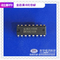 SN74HC109AN DIP16 positive along the trigger dual J-K trigger chip original imported spot low price sales