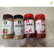 Korean flavor beef powder seasoning coarse chili powder white sesame stir-fry sauce hot pot kimchi soup sauce