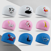 New childrens PU swimming cap men and women children cartoon fashion cute do not take the head baby swimming equipment waterproof set