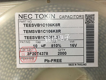 Tantalum Capacitor TEESVA1E106M8R 25V 10UF 1206 3216 Black 106E A E106