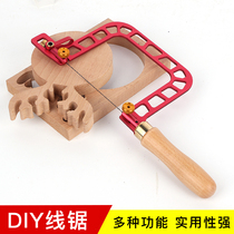 DIY pull flower saw manual curve wire strip wood tools universal aluminum alloy two-color beech handle factory direct sales
