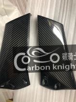 Kawasaki h2 fixed wing Carbon fiber fixed wing