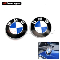 Domestic BMW RR motorcycle car logo accessories BD350-5A 350 treasure carving RR sports car logo