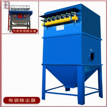 Pulse filter cartridge dust collector manufacturers small single bag pulse dust collector industrial welding smoke dust processor
