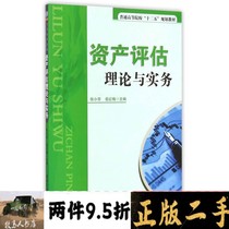 Publication of Zhang Xiaofangyue Hongmei Tsinghua University