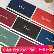 Korea Business Bronzing Staff Birthday Custom Writing Creativity Reyang Thanksgiving Thanksgiving Thanksgiving Thanks To Card cards