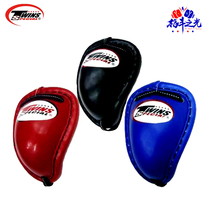 twins special Boxing crotch guard Muay Thai attack fight Crotch guard training game Private parts Adult